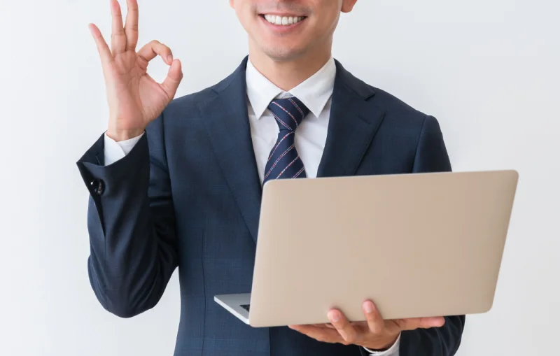 安心・安全な使い方が身につく